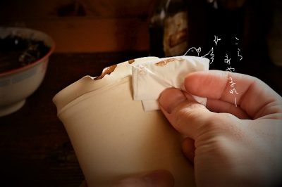 岡田直人の器の金継ぎ修理方法